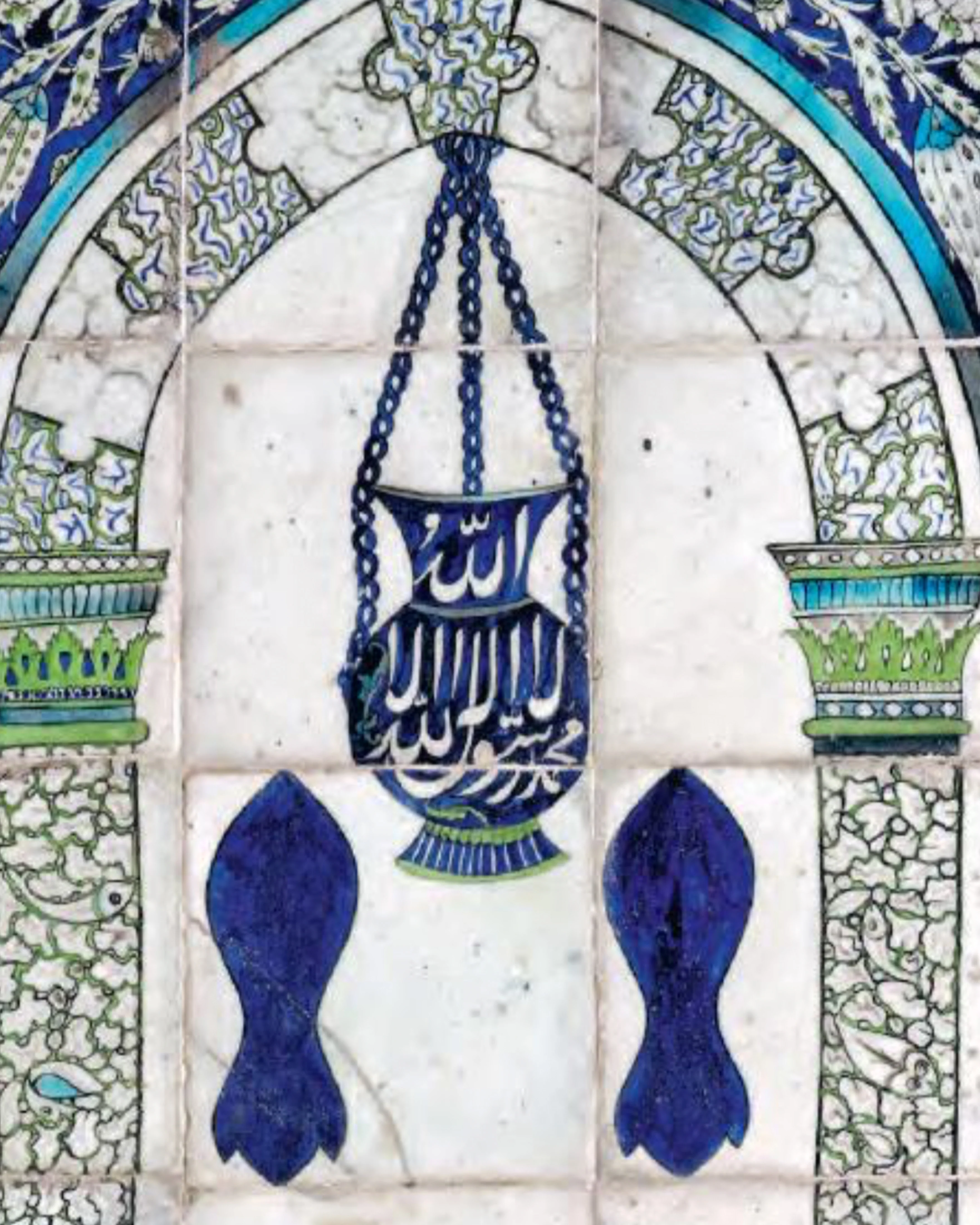 Damascus Tiles - Image 2