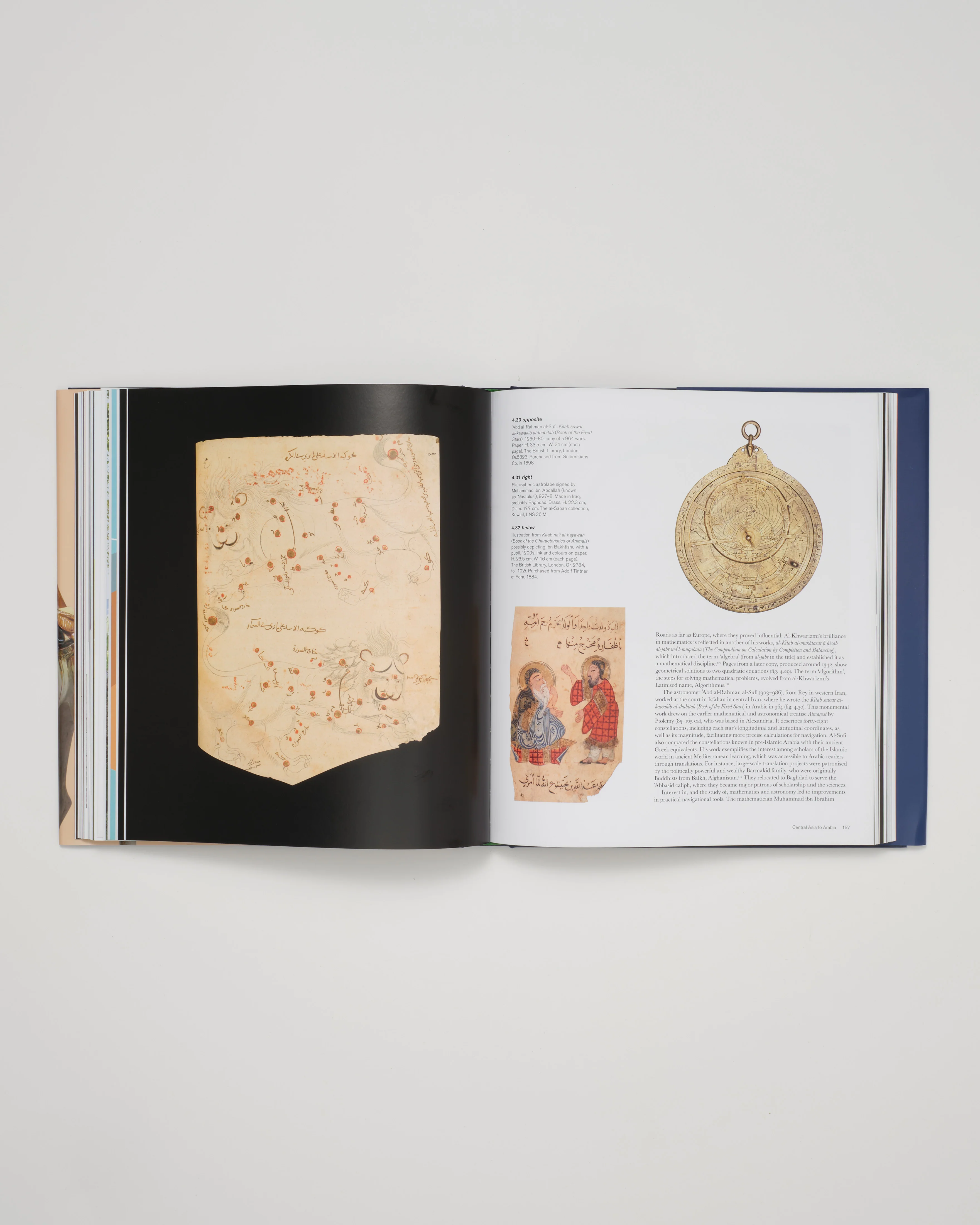 British Museum: Silk Roads - Image 7