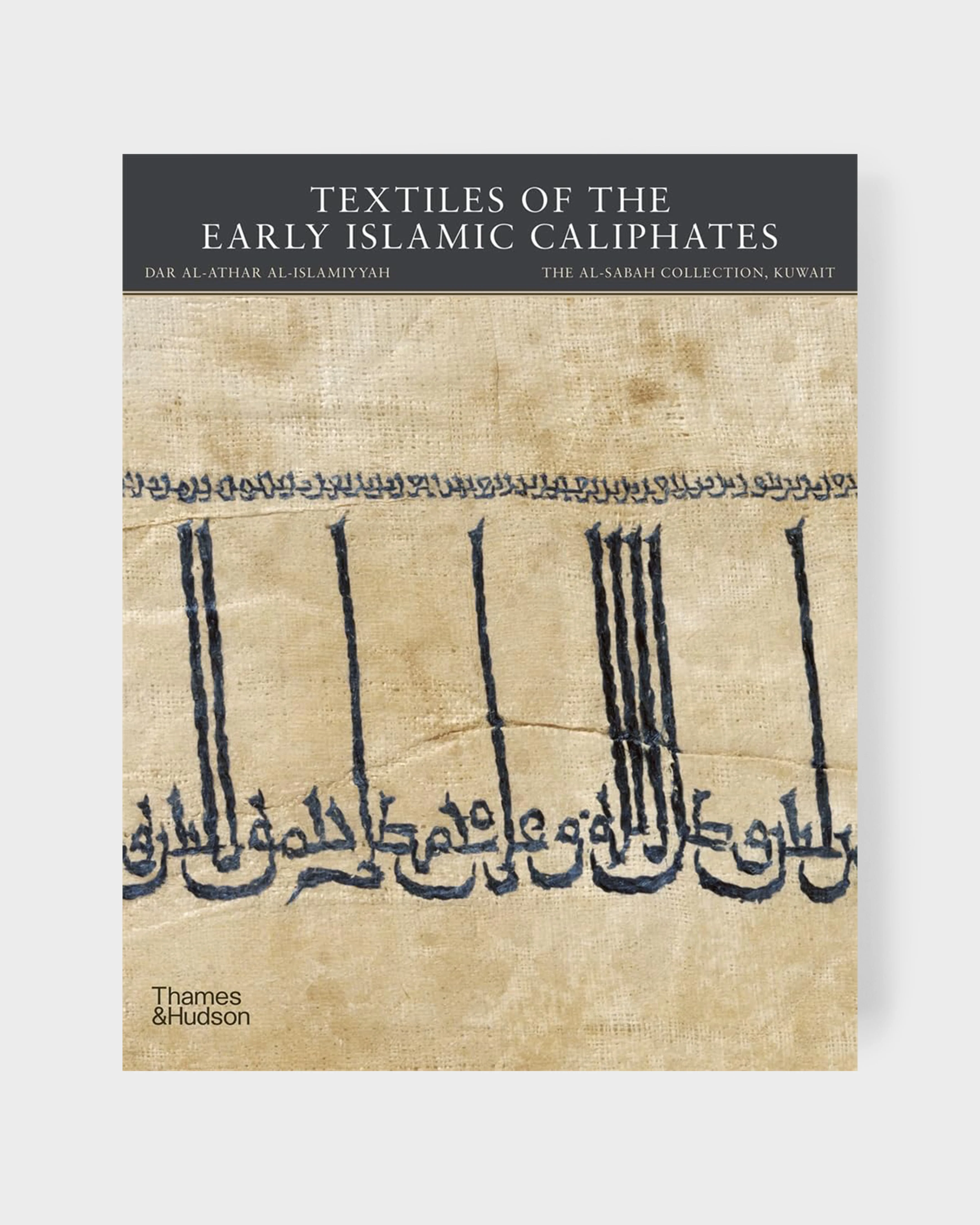 Textiles of the Early Islamic Caliphates